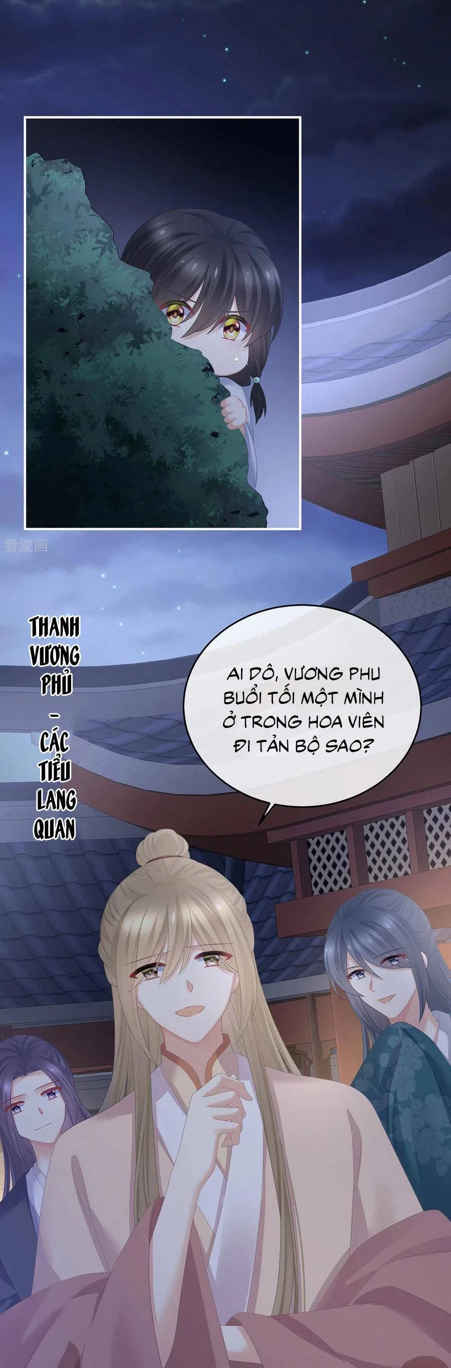 Hậu Cung Của Nữ Đế Chapter 335 - 7