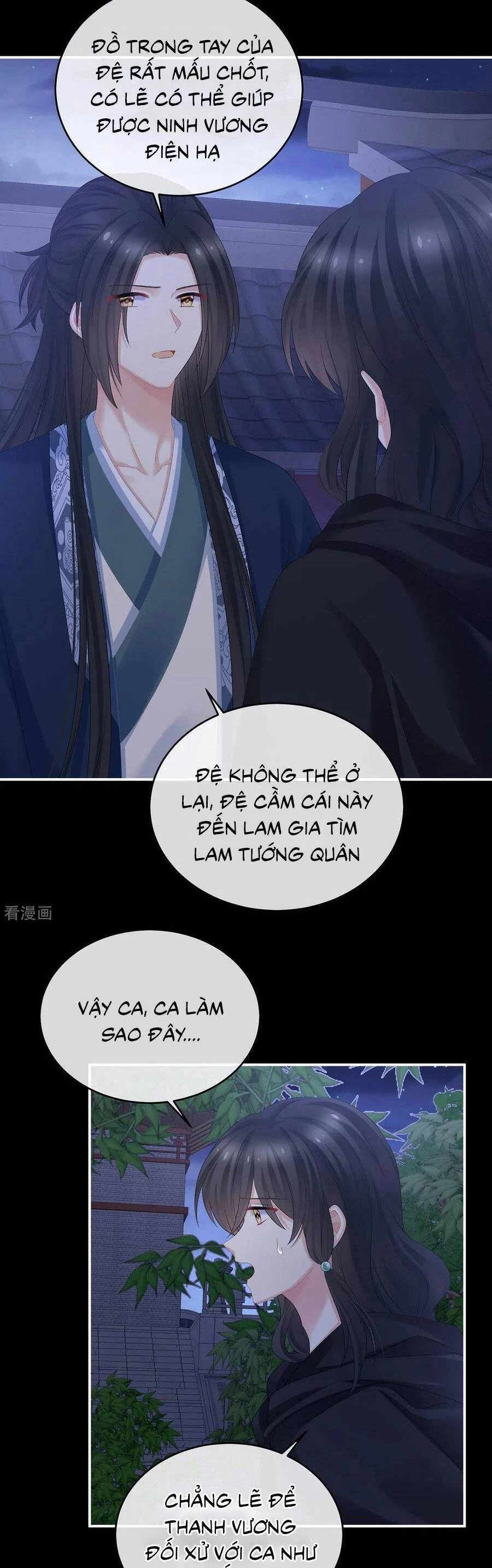 Hậu Cung Của Nữ Đế Chapter 335 - 15