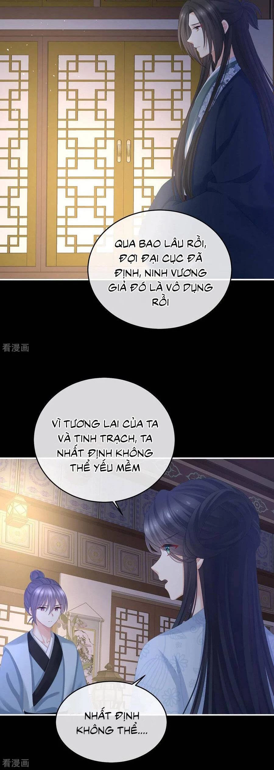 Hậu Cung Của Nữ Đế Chapter 335 - 18