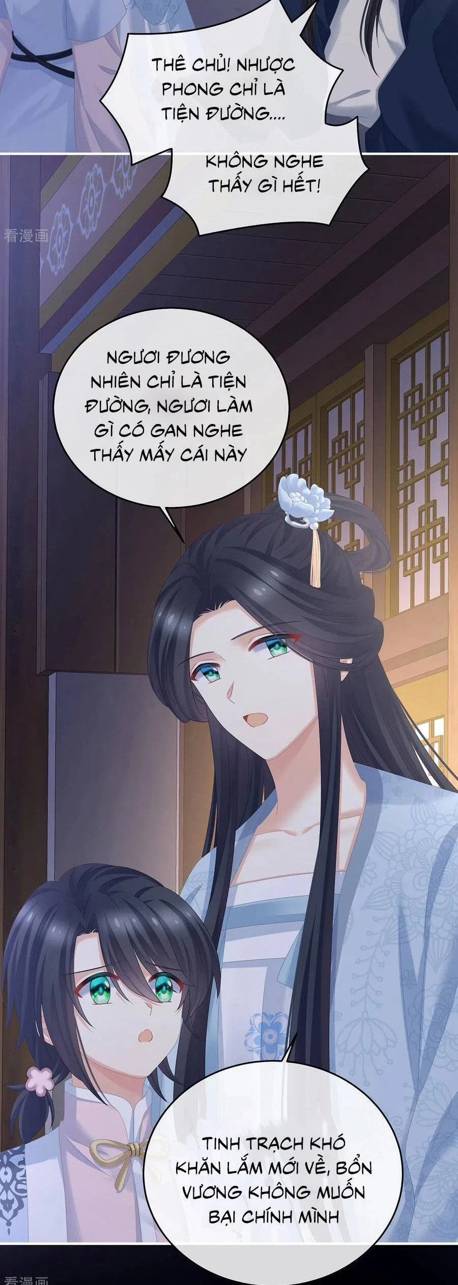 Hậu Cung Của Nữ Đế Chapter 335 - 22