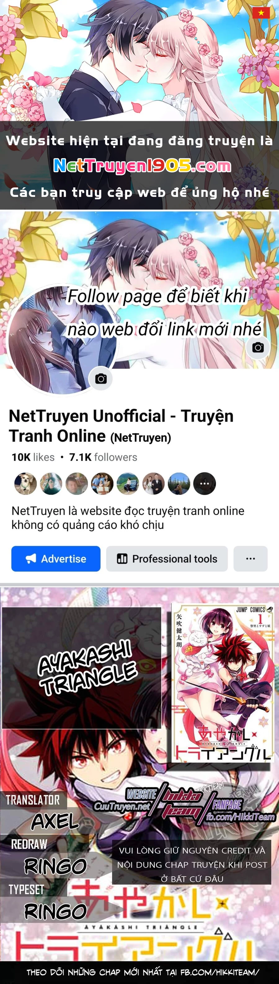 Nhẫn Giả Diệt Quỷ Chapter 21 - 1