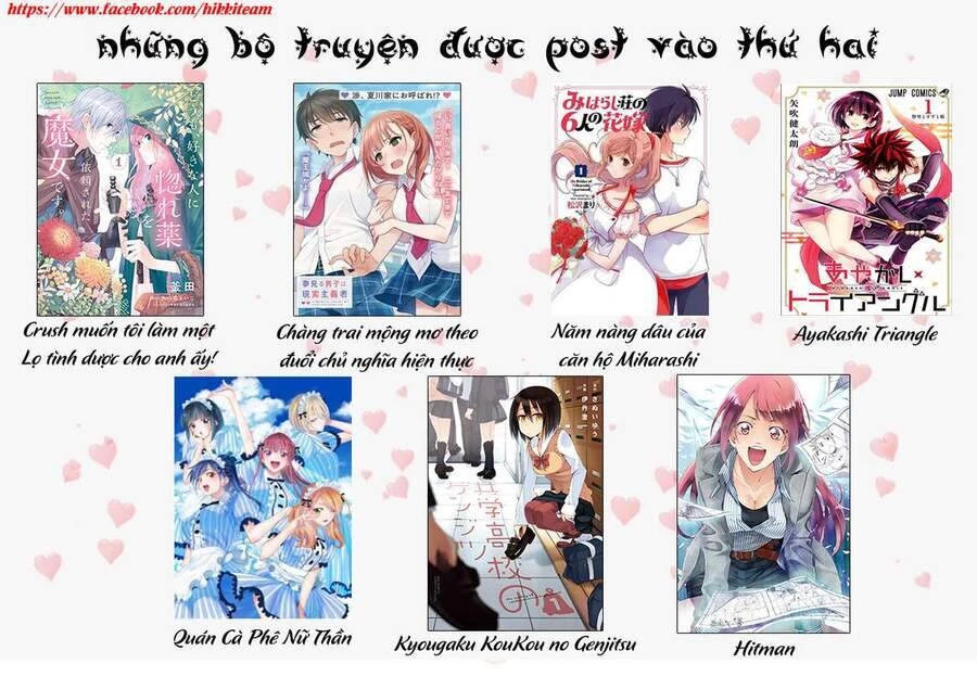 Nhẫn Giả Diệt Quỷ Chapter 24 - 2