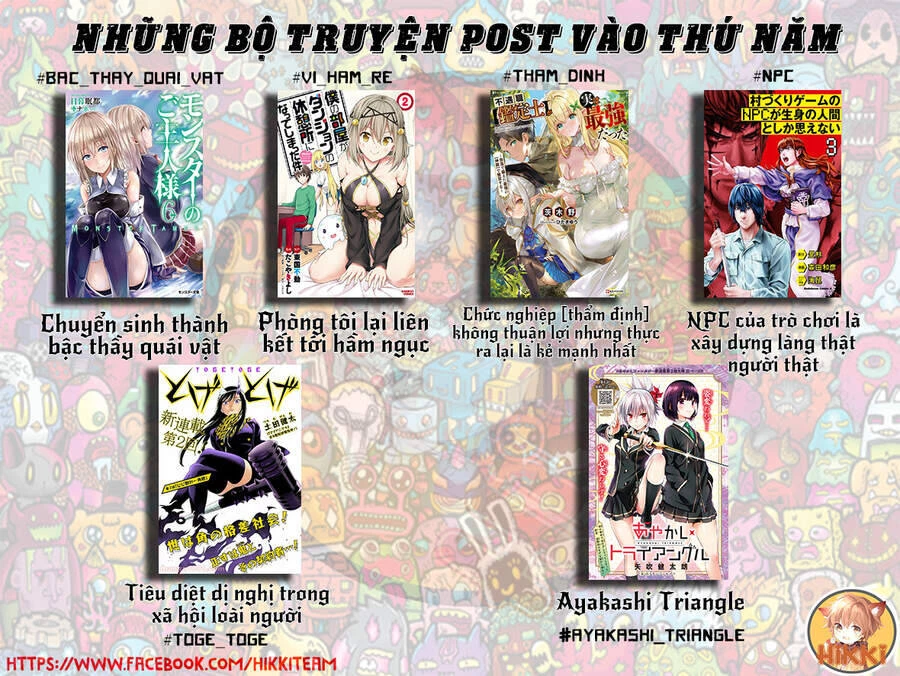 Nhẫn Giả Diệt Quỷ Chapter 27 - 2