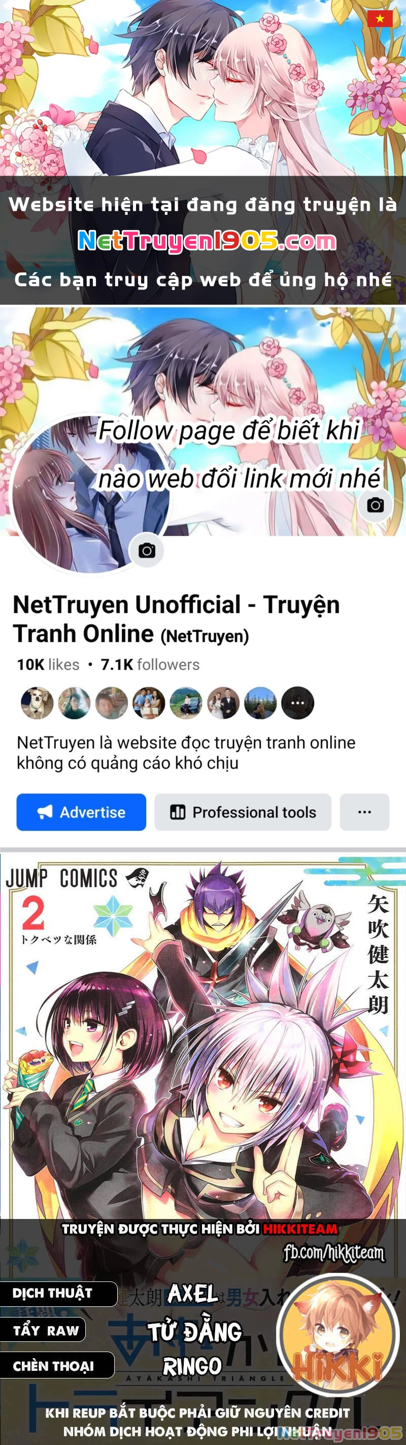 Nhẫn Giả Diệt Quỷ Chapter 30 - 1