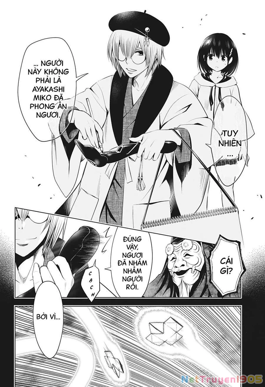 Nhẫn Giả Diệt Quỷ Chapter 31 - 12