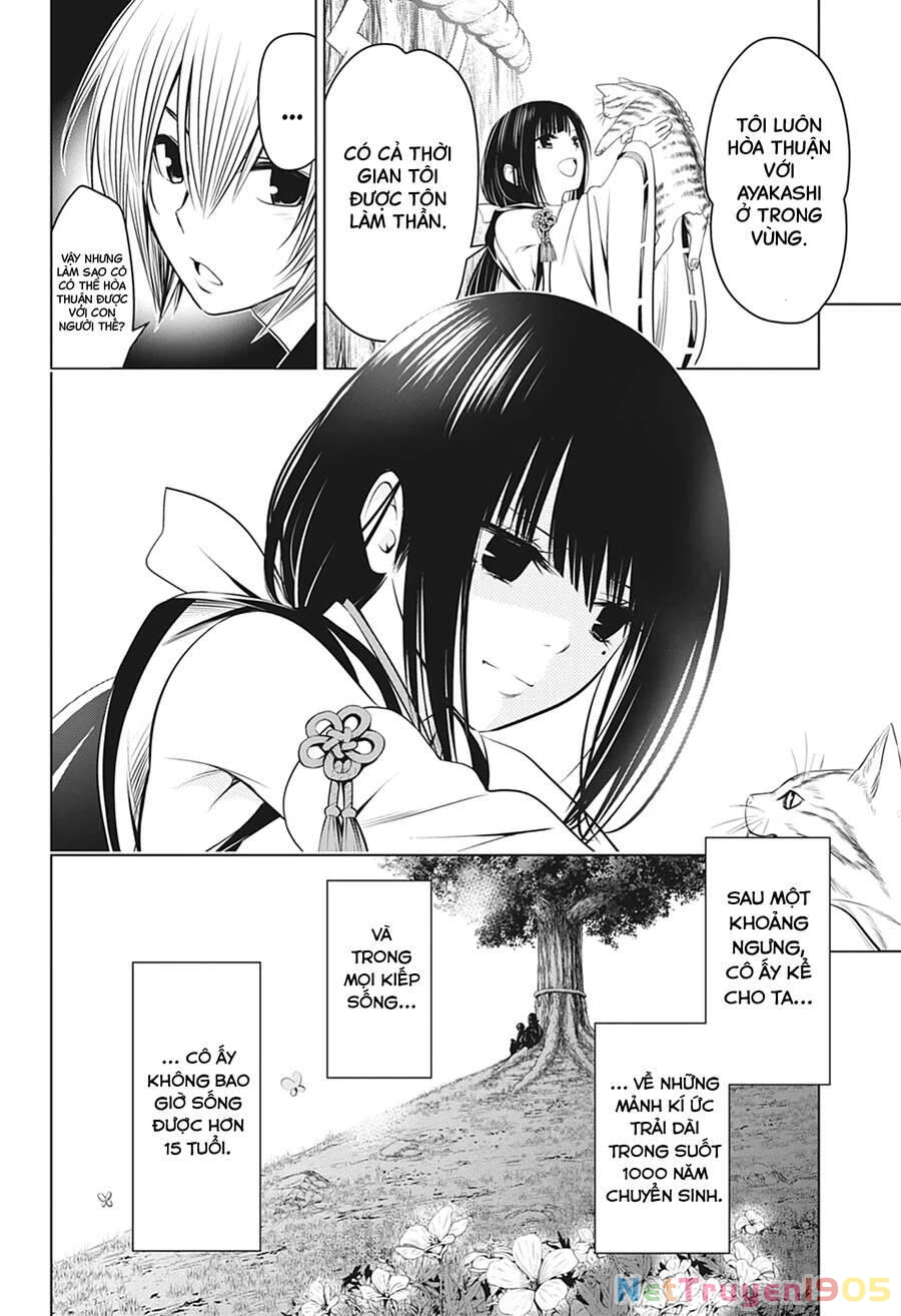 Nhẫn Giả Diệt Quỷ Chapter 32 - 16
