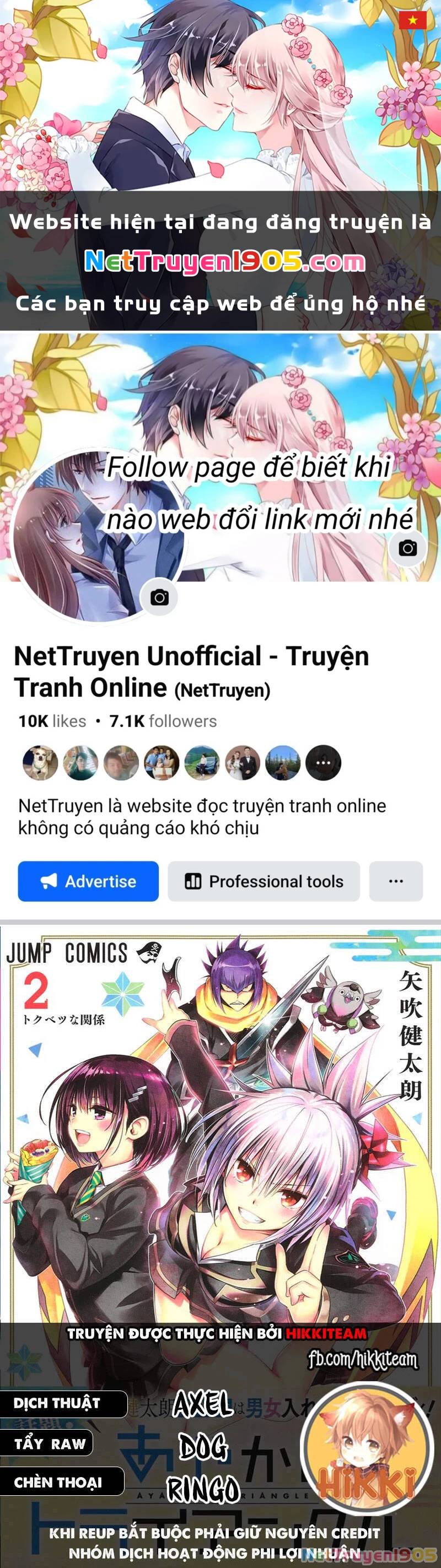 Nhẫn Giả Diệt Quỷ Chapter 33 - 1
