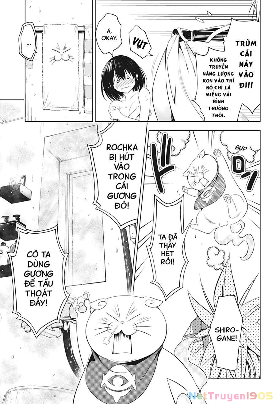 Nhẫn Giả Diệt Quỷ Chapter 37 - 17