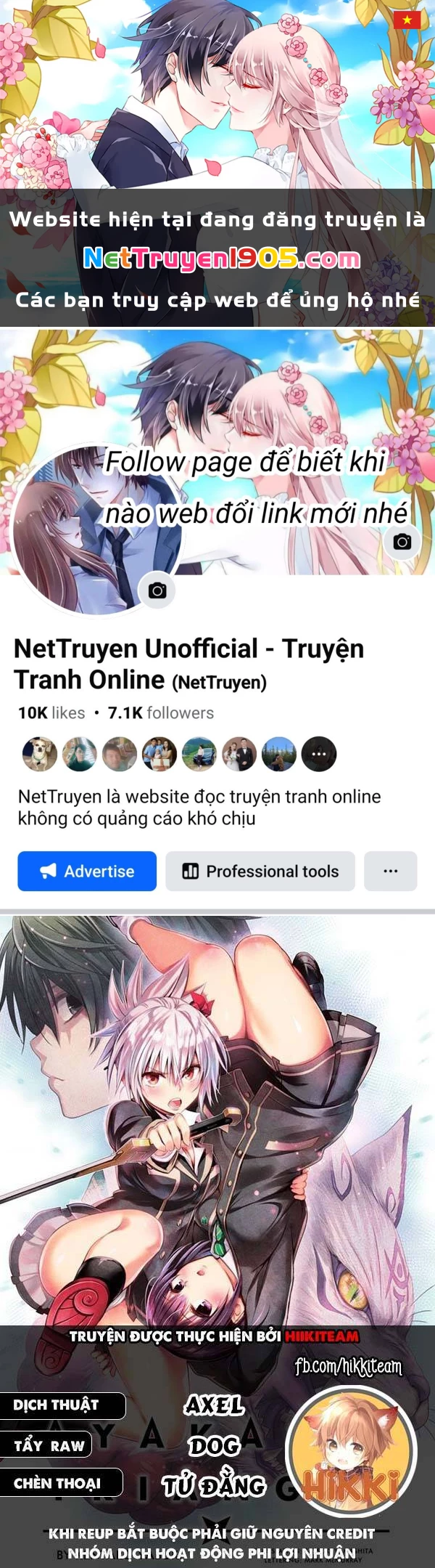 Nhẫn Giả Diệt Quỷ Chapter 48 - 1
