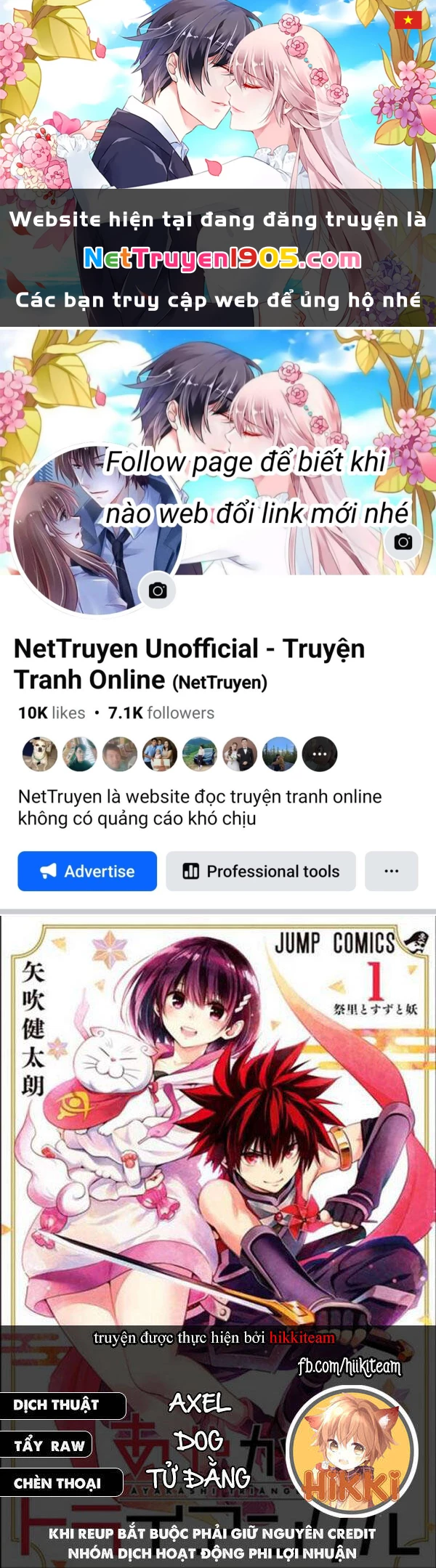 Nhẫn Giả Diệt Quỷ Chapter 51 - 1