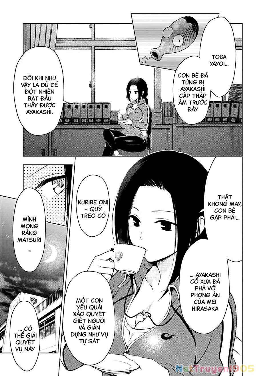 Nhẫn Giả Diệt Quỷ Chapter 51 - 17