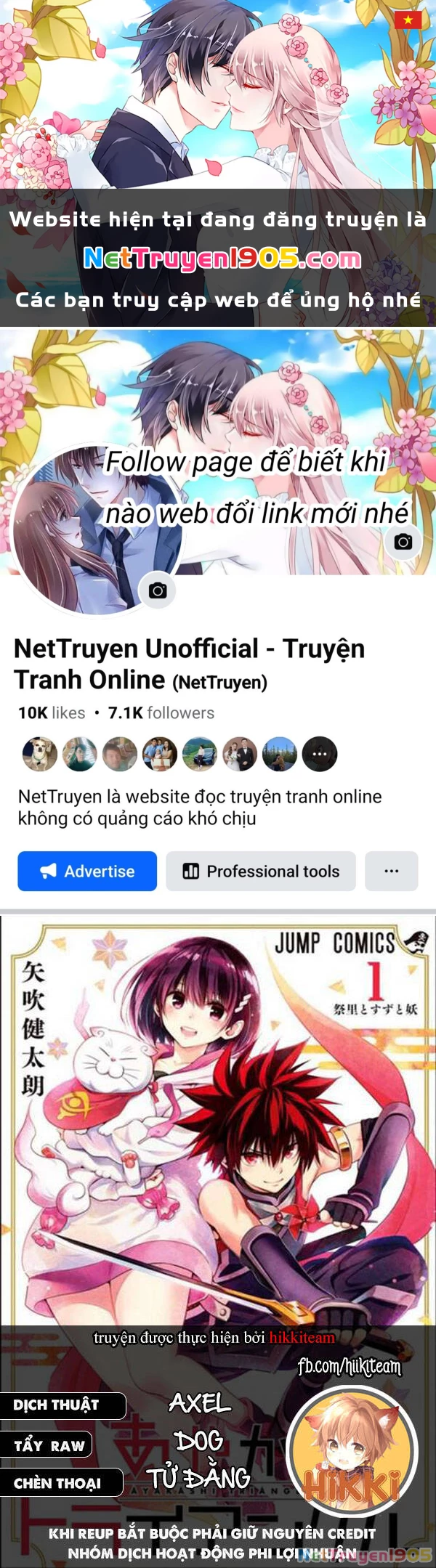 Nhẫn Giả Diệt Quỷ Chapter 52 - 1