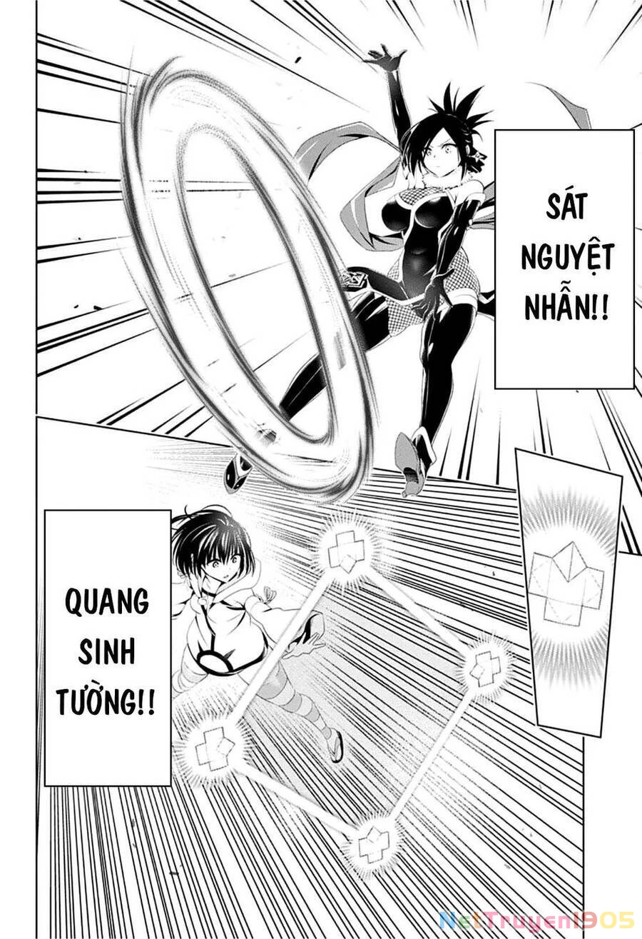 Nhẫn Giả Diệt Quỷ Chapter 59 - 14