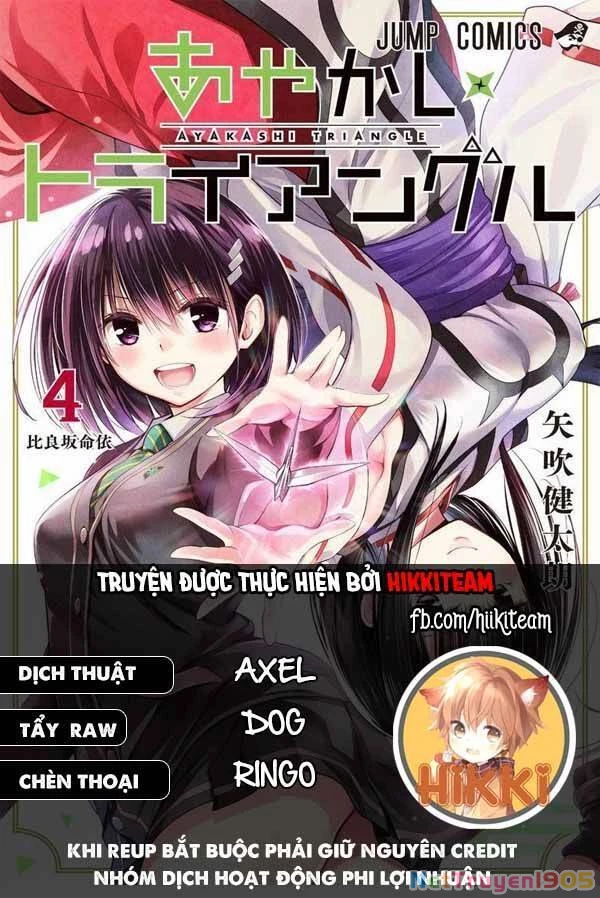 Nhẫn Giả Diệt Quỷ Chapter 65 - 2
