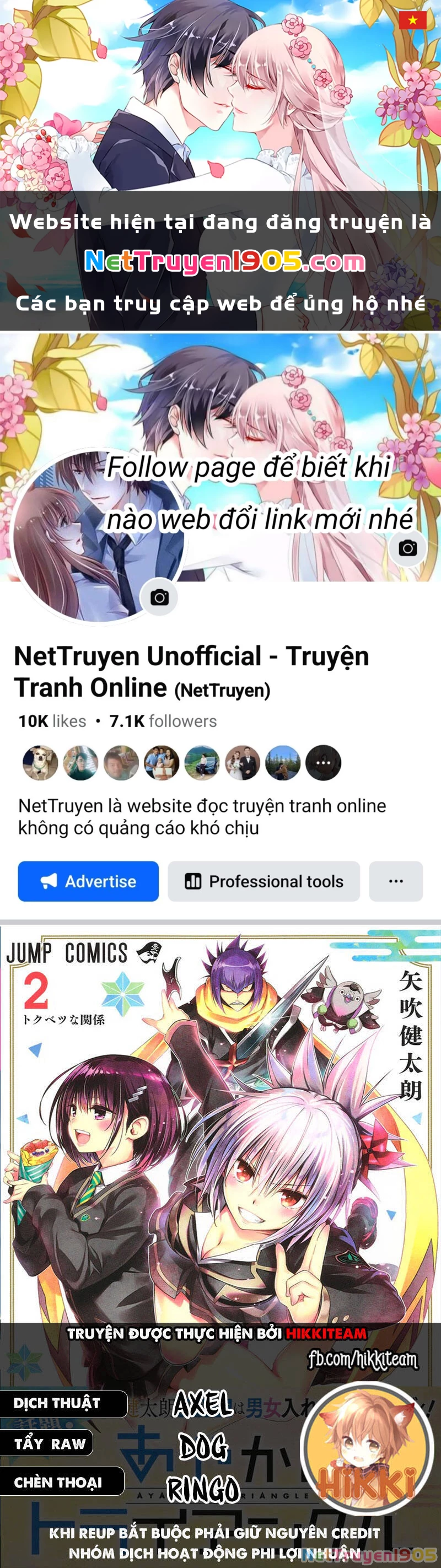 Nhẫn Giả Diệt Quỷ Chapter 66 - 1
