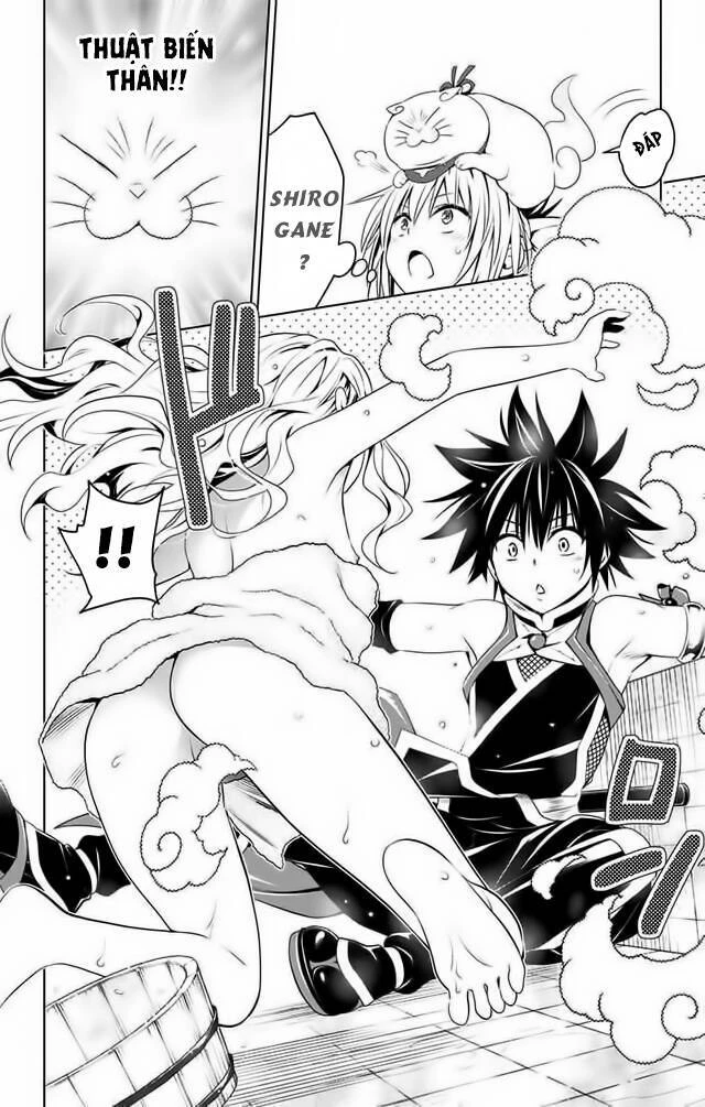 Nhẫn Giả Diệt Quỷ Chapter 75 - 17