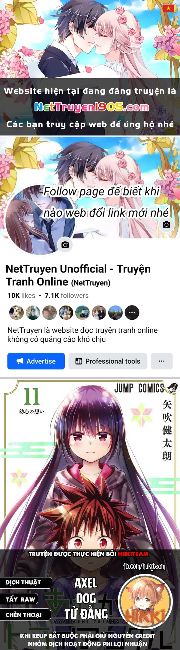 Nhẫn Giả Diệt Quỷ Chapter 85 - 1