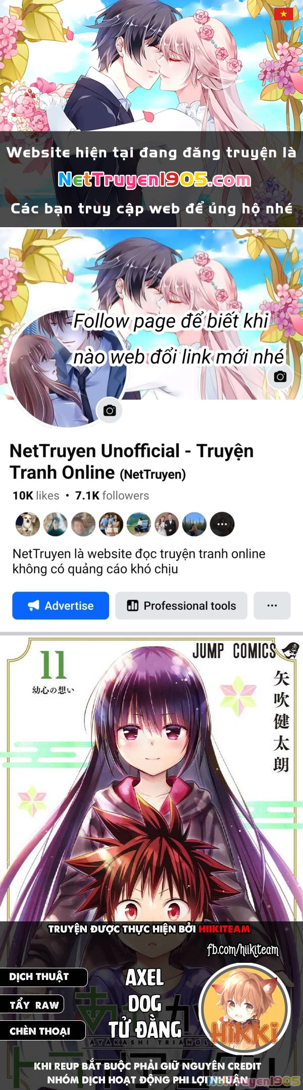 Nhẫn Giả Diệt Quỷ Chapter 86 - 1