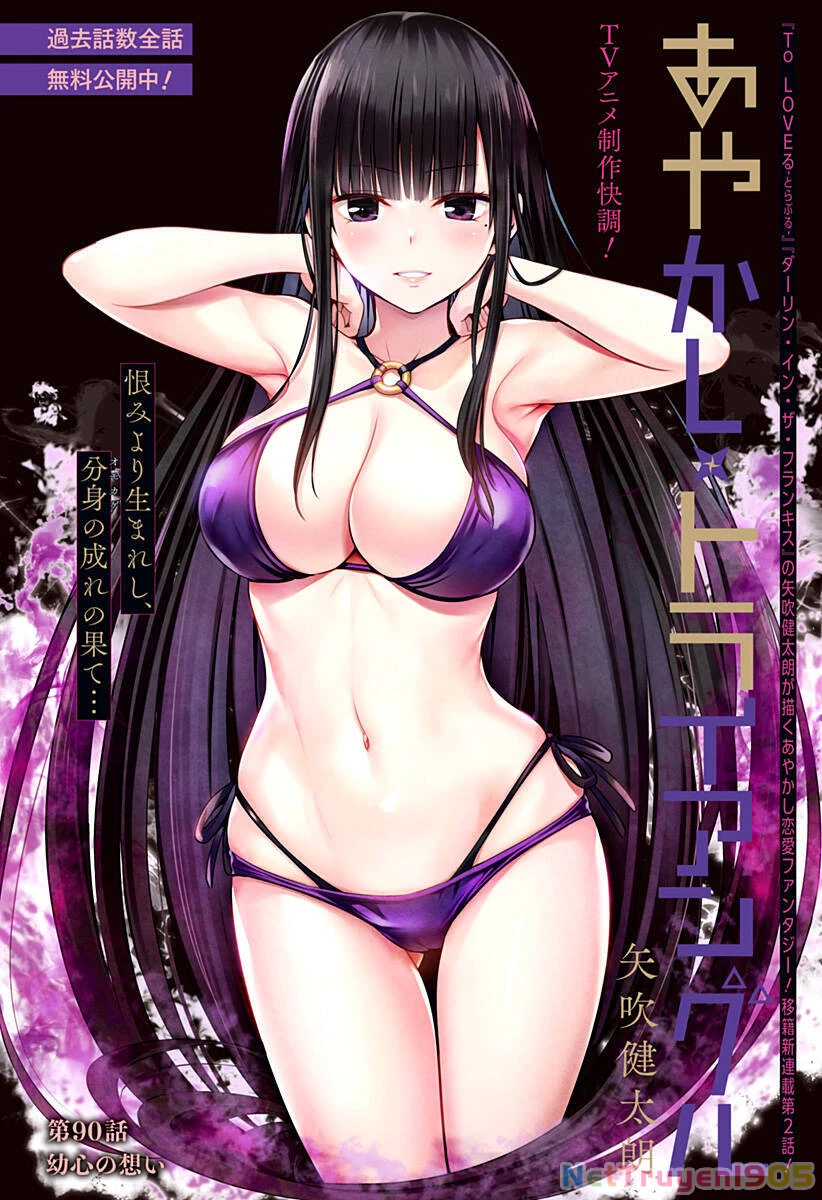 Nhẫn Giả Diệt Quỷ Chapter 90 - 2