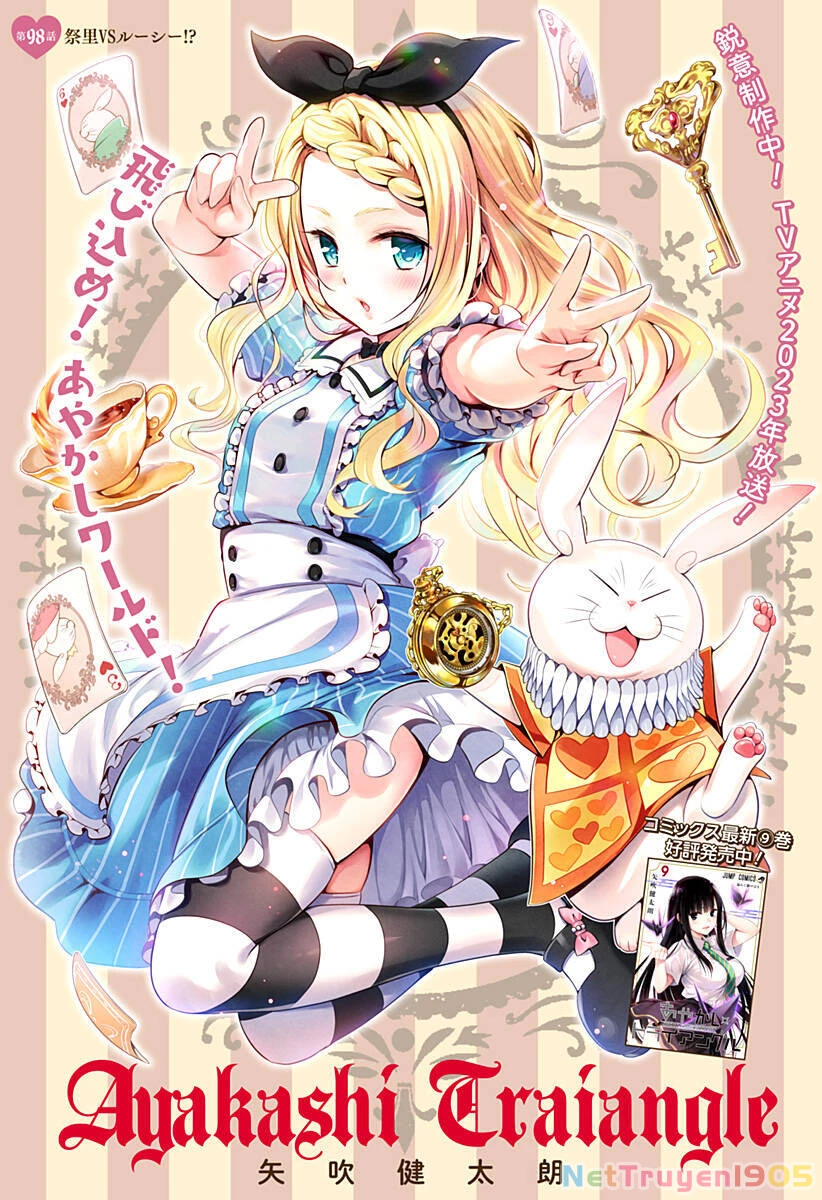 Nhẫn Giả Diệt Quỷ Chapter 98 - 2