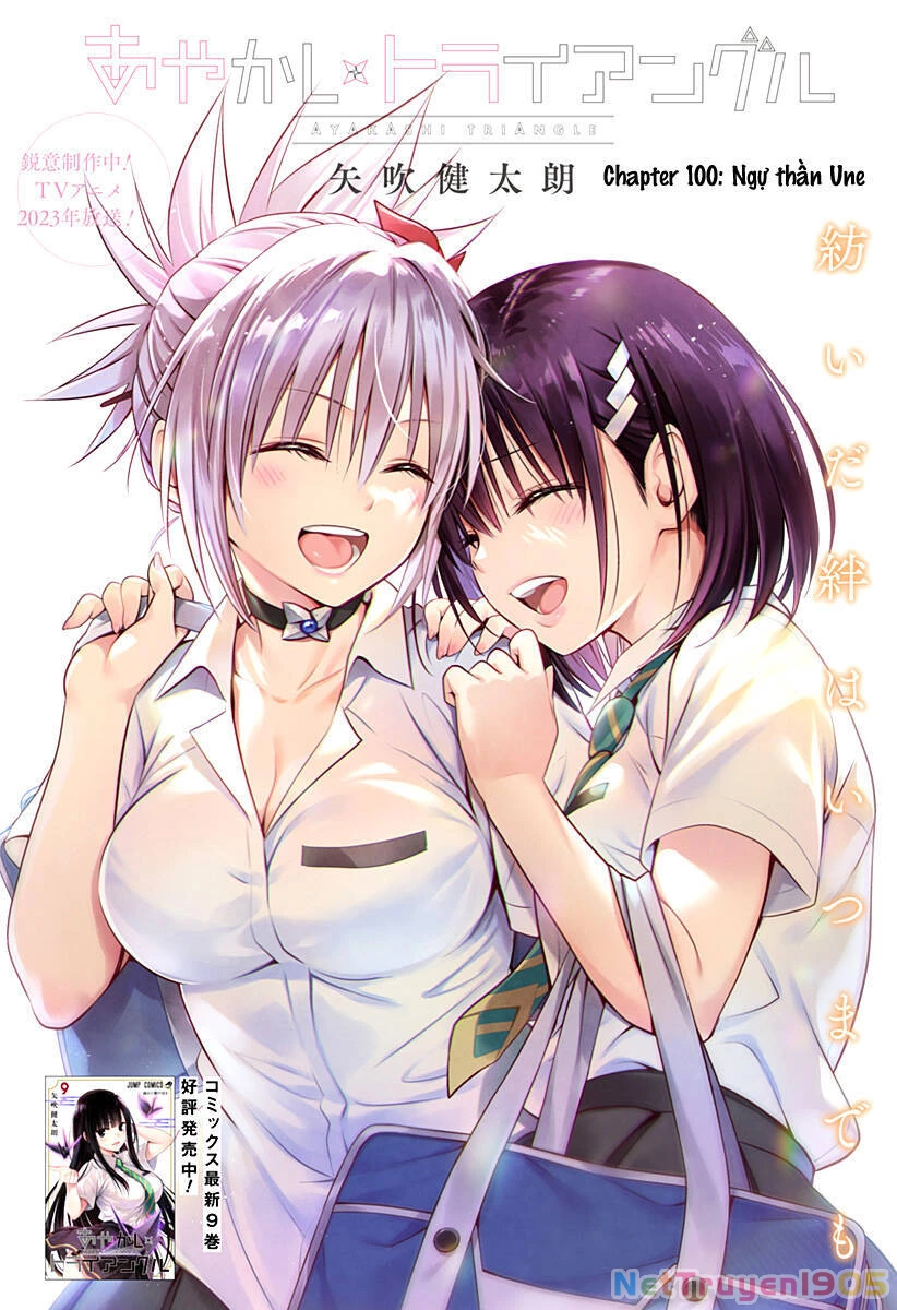 Nhẫn Giả Diệt Quỷ Chapter 100 - 2