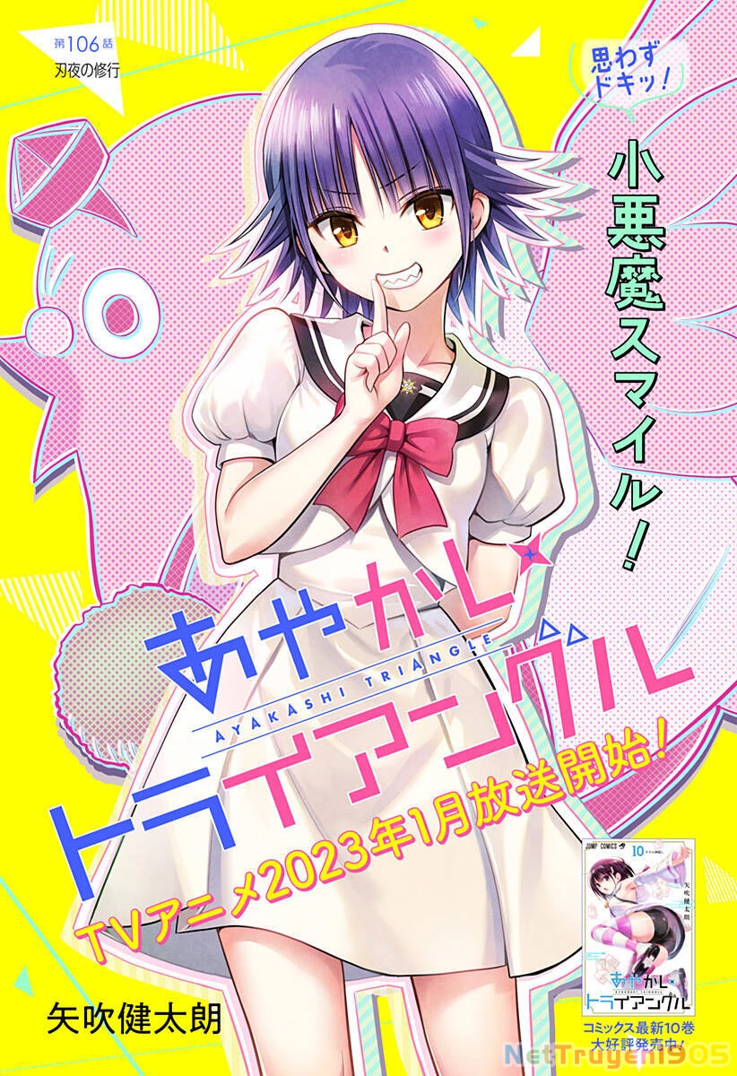 Nhẫn Giả Diệt Quỷ Chapter 106 - 2