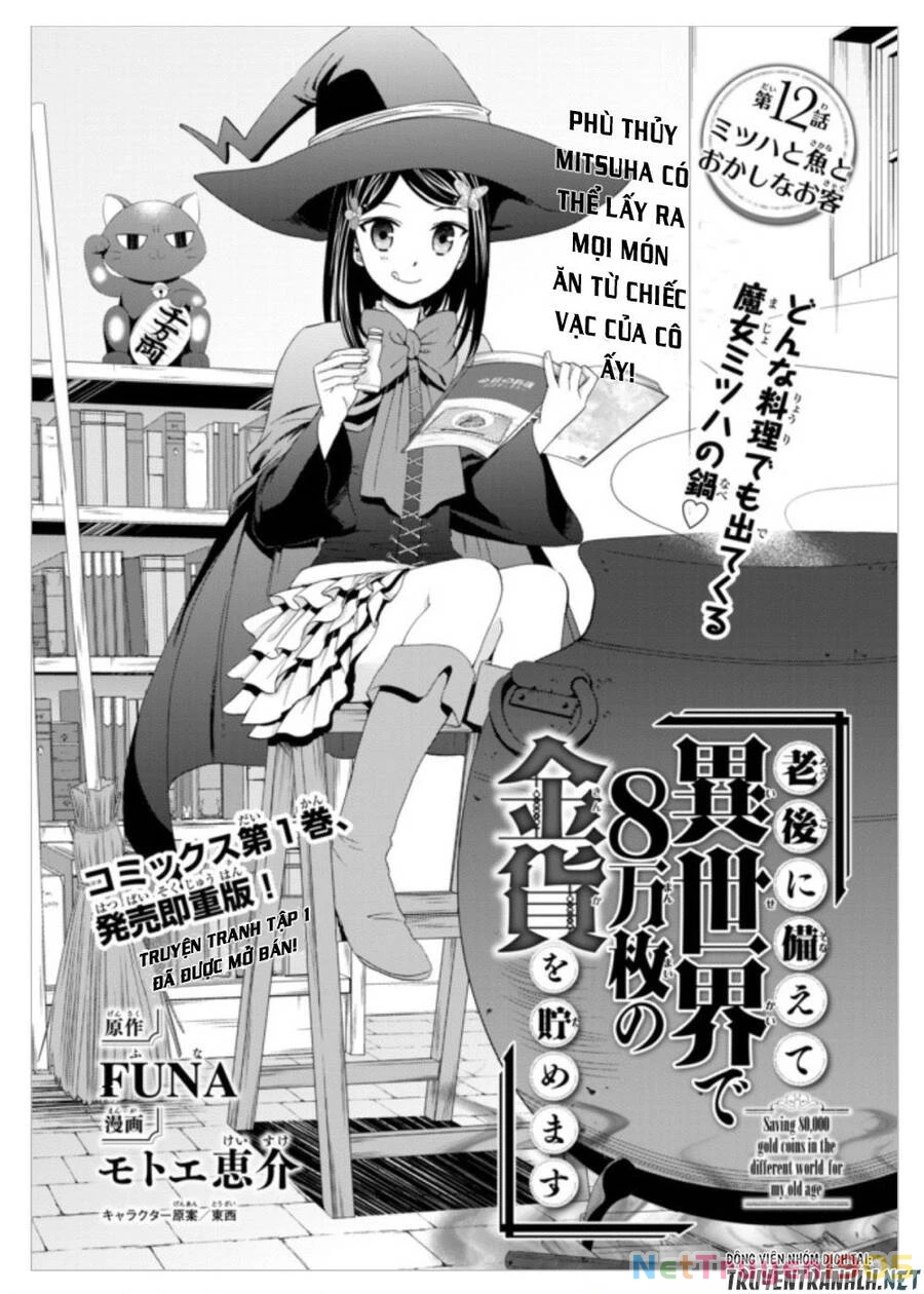 Tiết Kiệm 80.000 Vàng Ở Thế Giới Khác Cho Tuổi Già Của Tôi Chapter 12 - 2