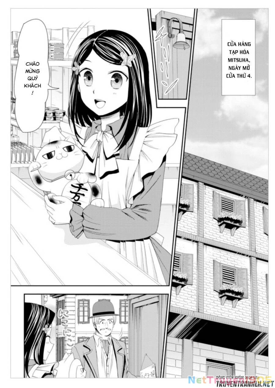 Tiết Kiệm 80.000 Vàng Ở Thế Giới Khác Cho Tuổi Già Của Tôi Chapter 12 - 9