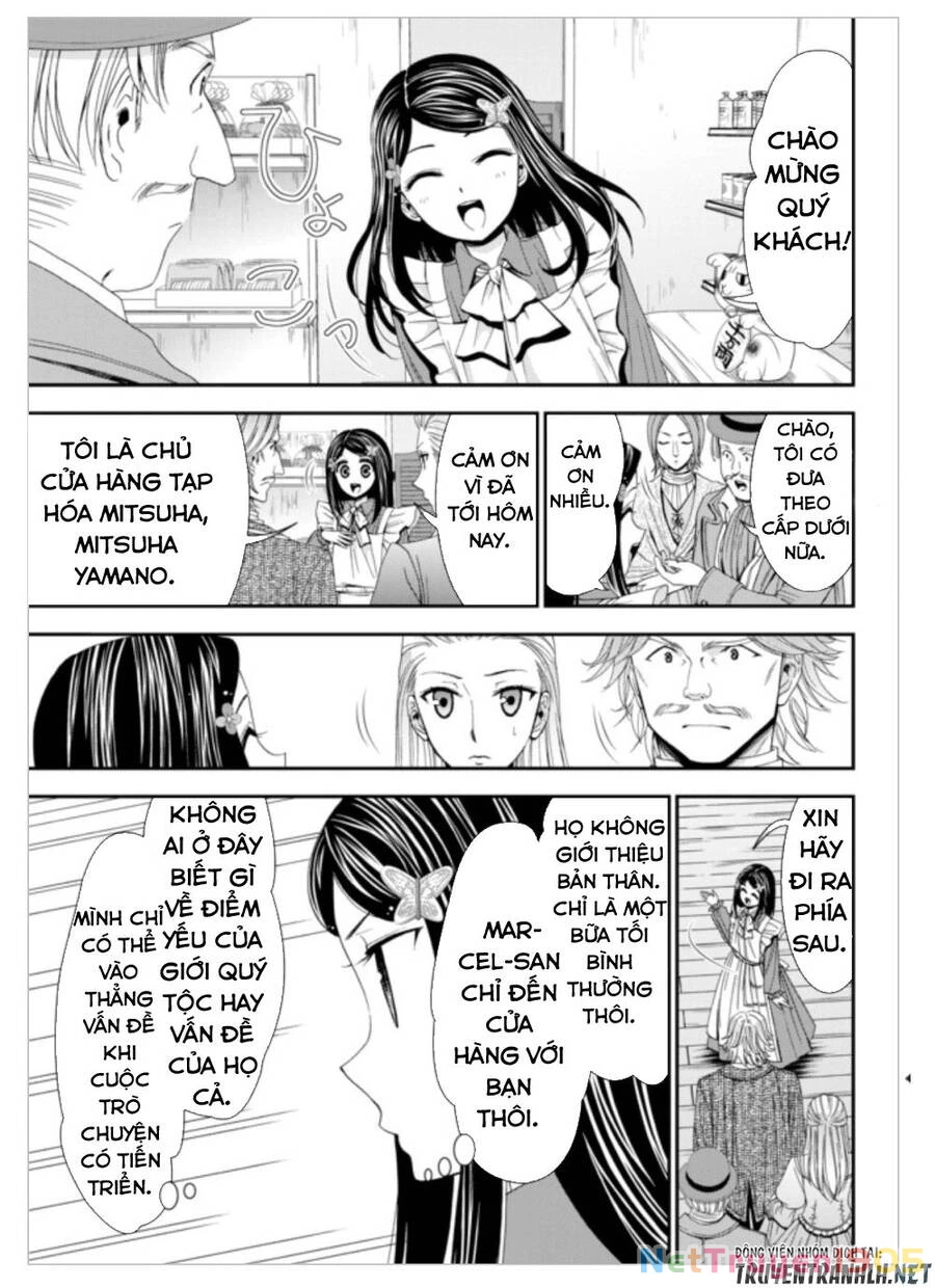 Tiết Kiệm 80.000 Vàng Ở Thế Giới Khác Cho Tuổi Già Của Tôi Chapter 13 - 12