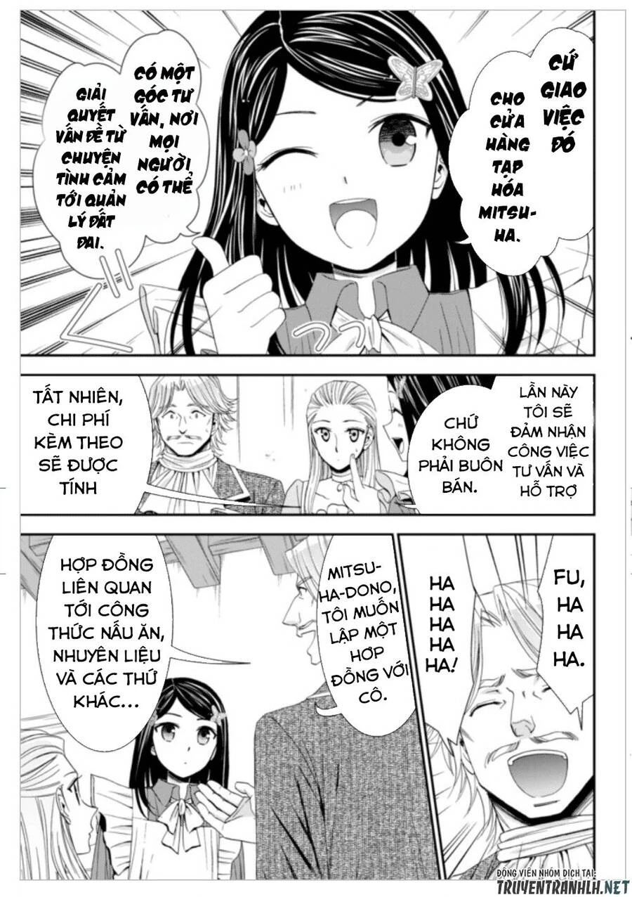 Tiết Kiệm 80.000 Vàng Ở Thế Giới Khác Cho Tuổi Già Của Tôi Chapter 13 - 18