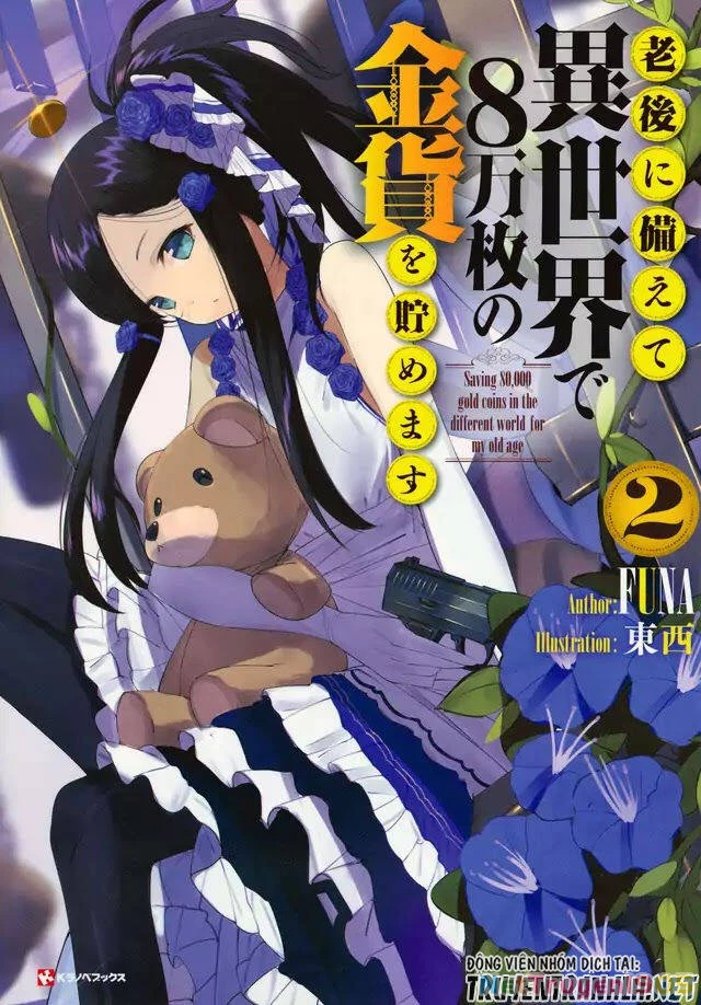 Tiết Kiệm 80.000 Vàng Ở Thế Giới Khác Cho Tuổi Già Của Tôi Chapter 17 - 2