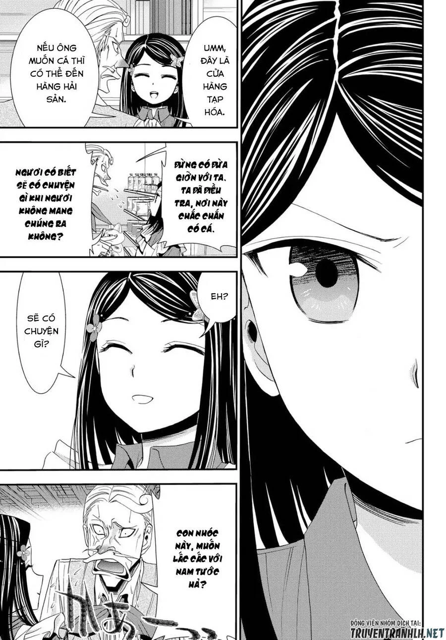 Tiết Kiệm 80.000 Vàng Ở Thế Giới Khác Cho Tuổi Già Của Tôi Chapter 17 - 7