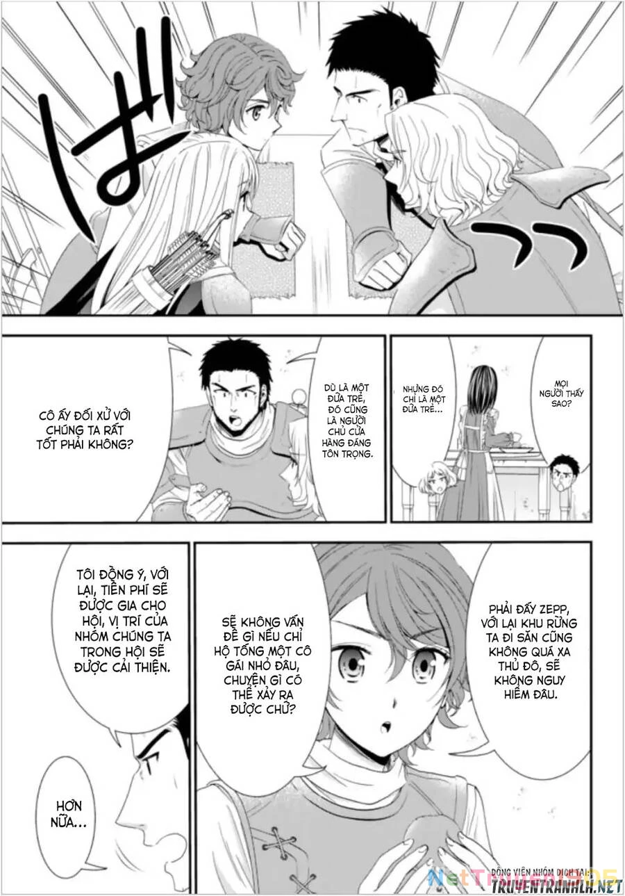 Tiết Kiệm 80.000 Vàng Ở Thế Giới Khác Cho Tuổi Già Của Tôi Chapter 18 - 14