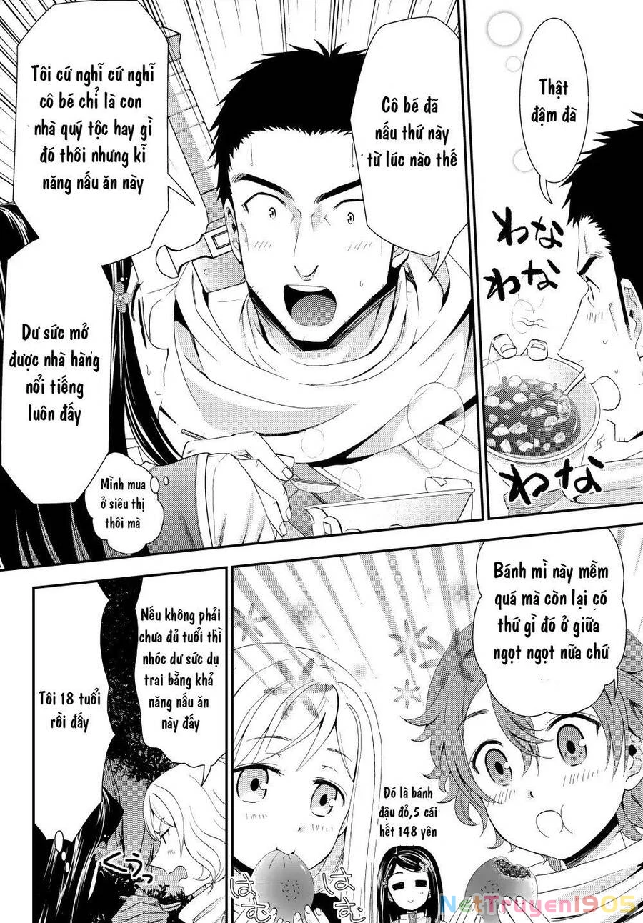 Tiết Kiệm 80.000 Vàng Ở Thế Giới Khác Cho Tuổi Già Của Tôi Chapter 19 - 14