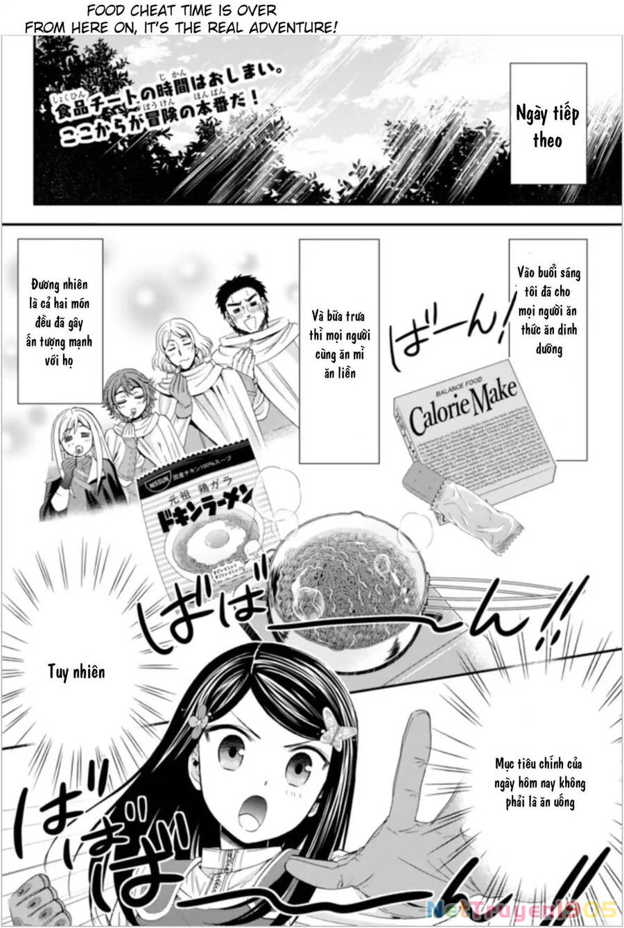 Tiết Kiệm 80.000 Vàng Ở Thế Giới Khác Cho Tuổi Già Của Tôi Chapter 20 - 2