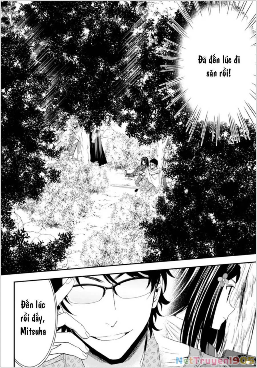 Tiết Kiệm 80.000 Vàng Ở Thế Giới Khác Cho Tuổi Già Của Tôi Chapter 20 - 4