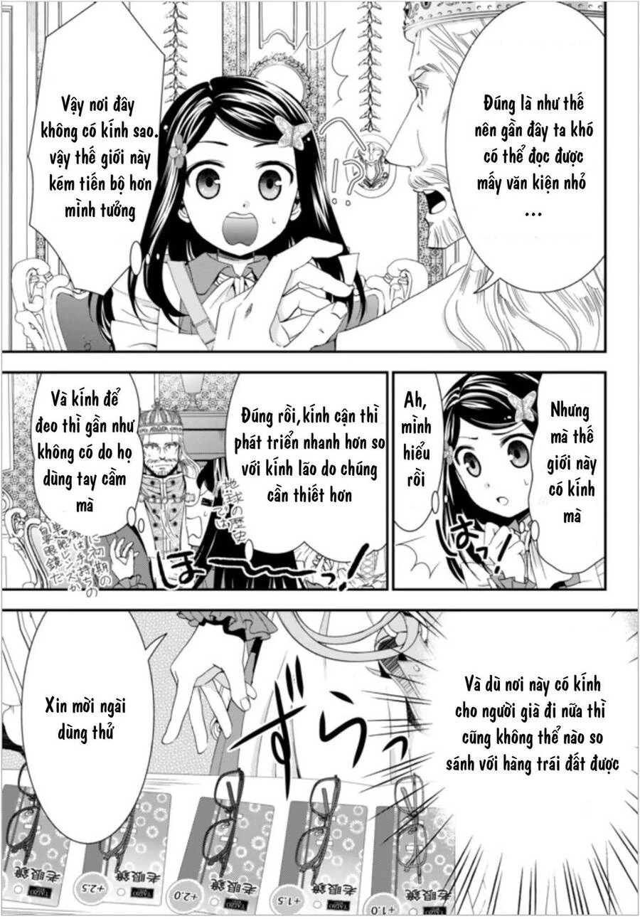 Tiết Kiệm 80.000 Vàng Ở Thế Giới Khác Cho Tuổi Già Của Tôi Chapter 23 - 13