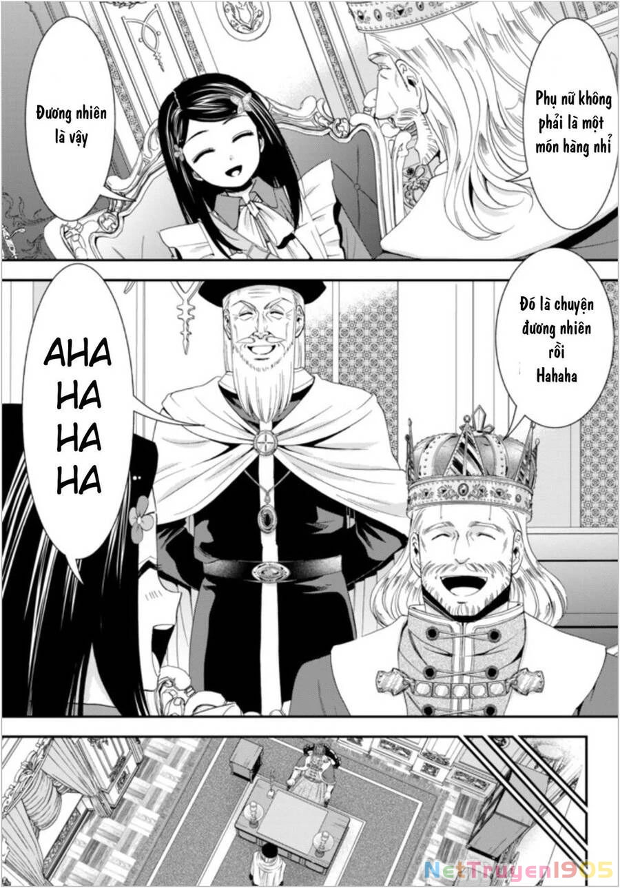 Tiết Kiệm 80.000 Vàng Ở Thế Giới Khác Cho Tuổi Già Của Tôi Chapter 23 - 17