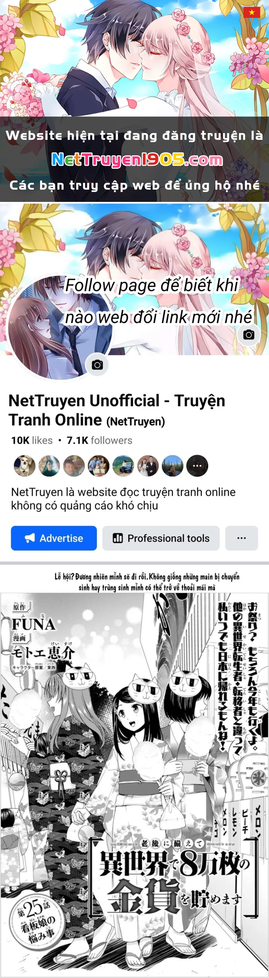 Tiết Kiệm 80.000 Vàng Ở Thế Giới Khác Cho Tuổi Già Của Tôi Chapter 25 - 1