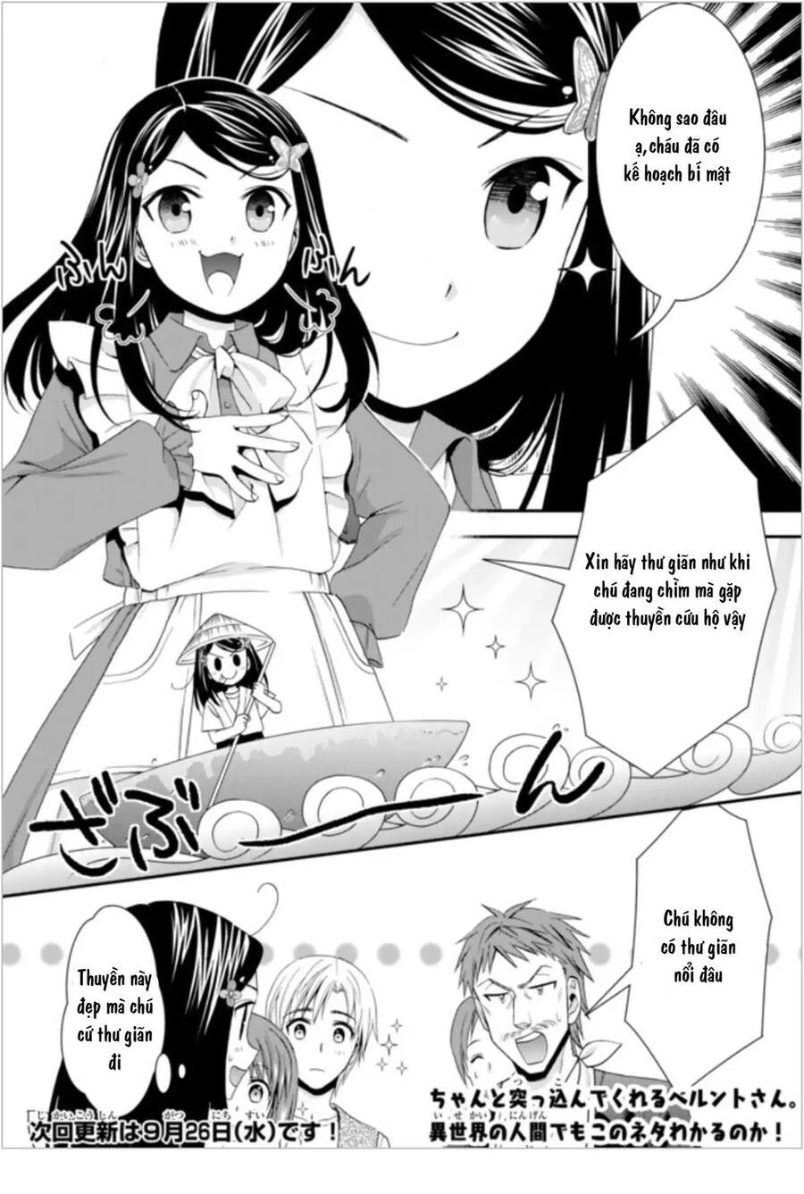 Tiết Kiệm 80.000 Vàng Ở Thế Giới Khác Cho Tuổi Già Của Tôi Chapter 25 - 18
