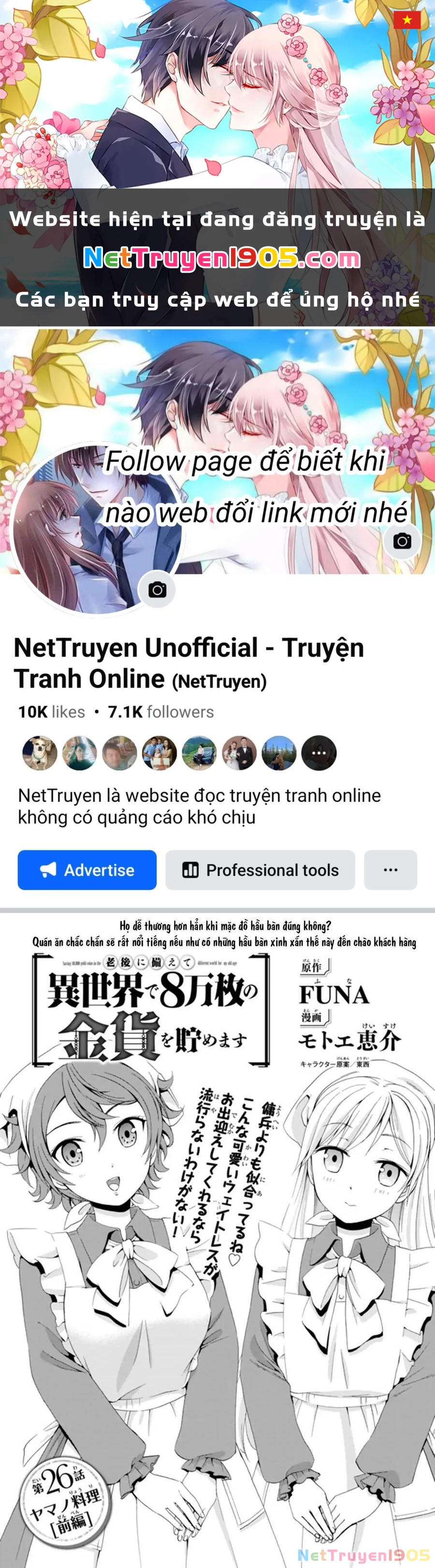 Tiết Kiệm 80.000 Vàng Ở Thế Giới Khác Cho Tuổi Già Của Tôi Chapter 26.1 - 1