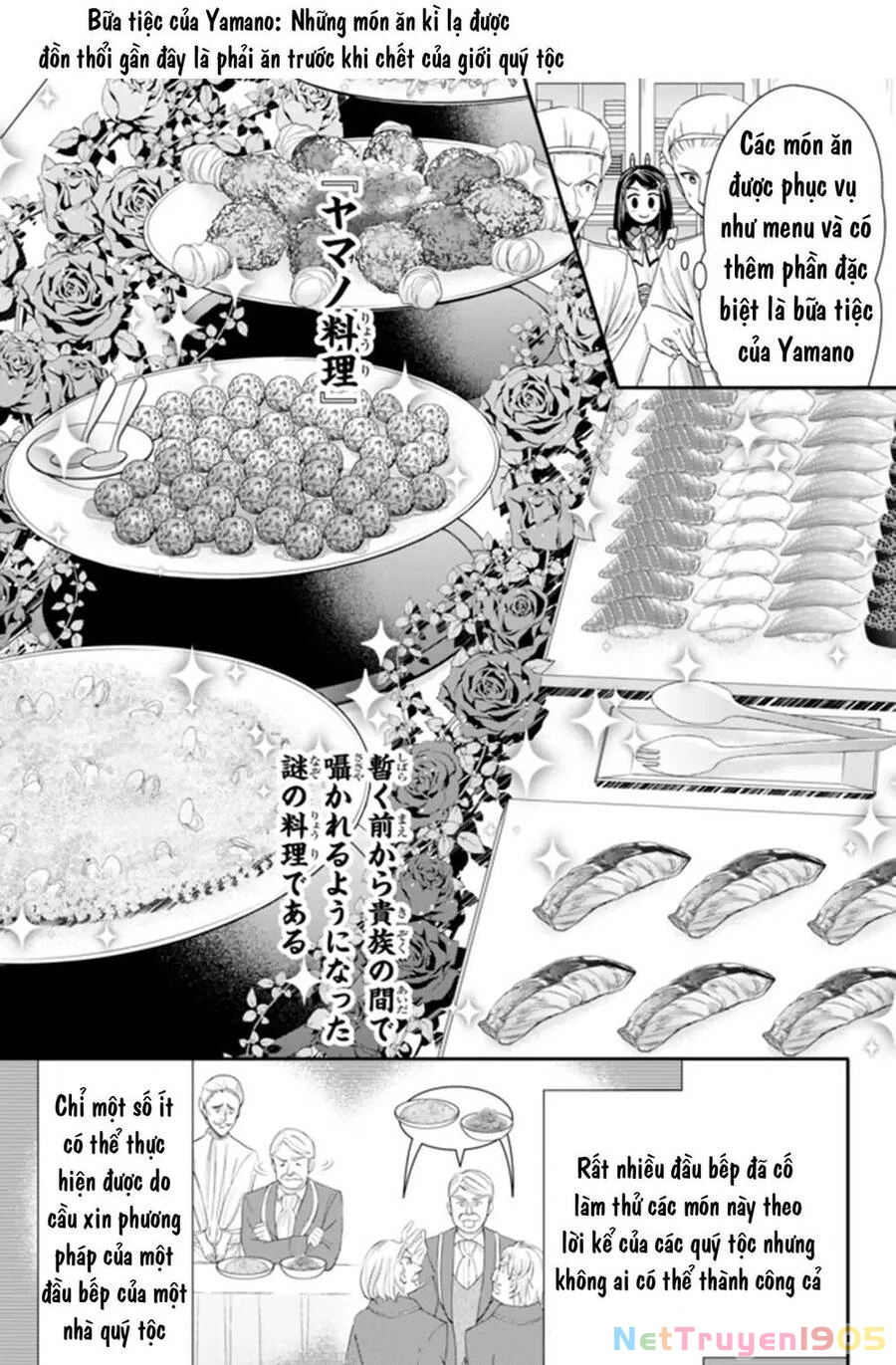 Tiết Kiệm 80.000 Vàng Ở Thế Giới Khác Cho Tuổi Già Của Tôi Chapter 26.1 - 3