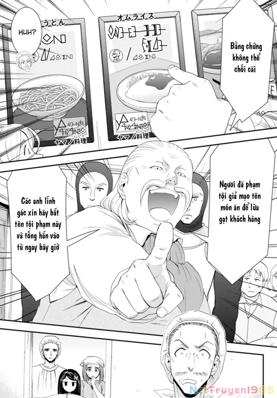 Tiết Kiệm 80.000 Vàng Ở Thế Giới Khác Cho Tuổi Già Của Tôi Chapter 26.2 - 3