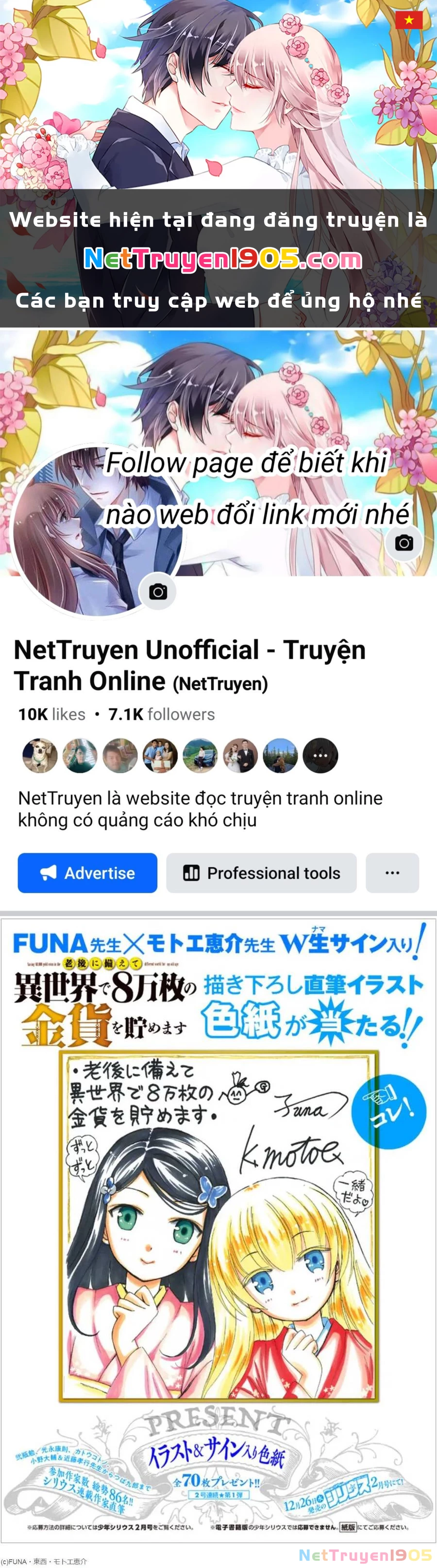 Tiết Kiệm 80.000 Vàng Ở Thế Giới Khác Cho Tuổi Già Của Tôi Chapter 30.1 - 1