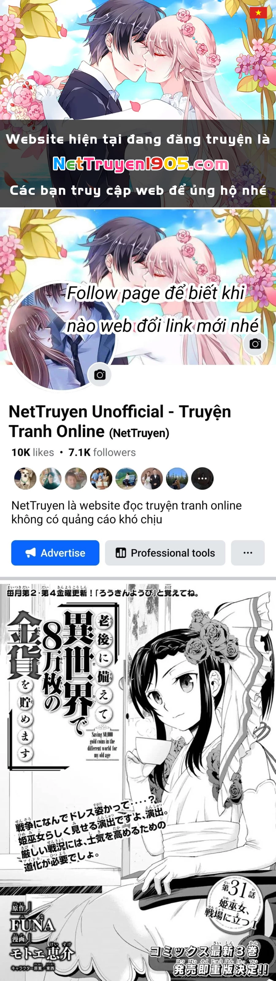 Tiết Kiệm 80.000 Vàng Ở Thế Giới Khác Cho Tuổi Già Của Tôi Chapter 31.1 - 1