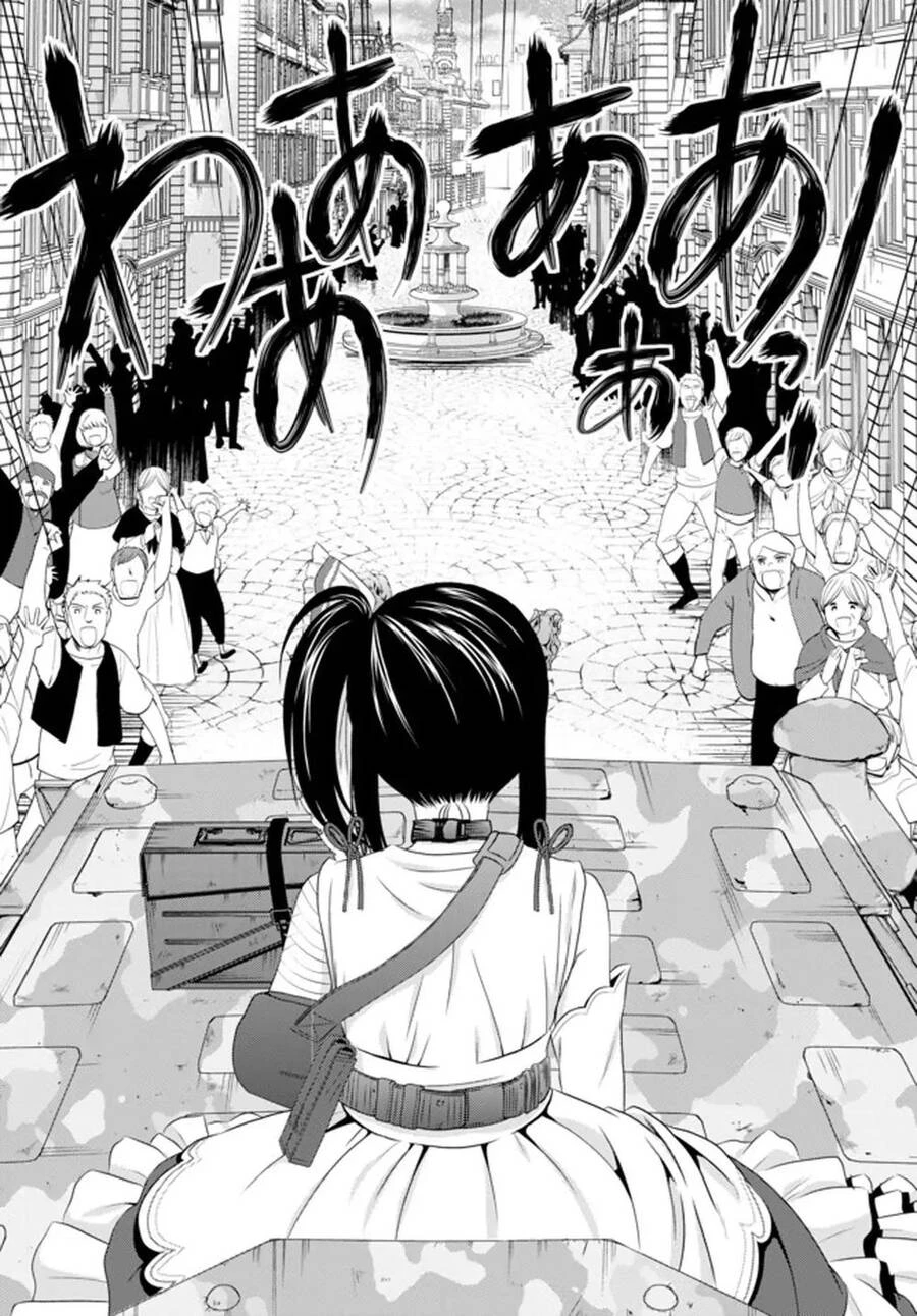 Tiết Kiệm 80.000 Vàng Ở Thế Giới Khác Cho Tuổi Già Của Tôi Chapter 33.2 - 14