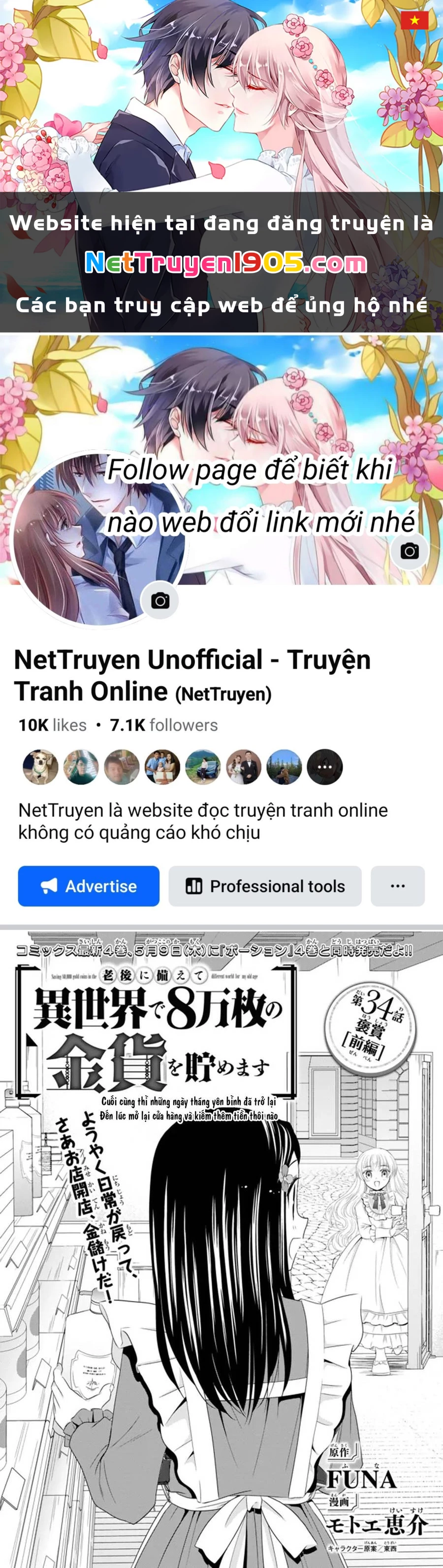 Tiết Kiệm 80.000 Vàng Ở Thế Giới Khác Cho Tuổi Già Của Tôi Chapter 34.1 - 1