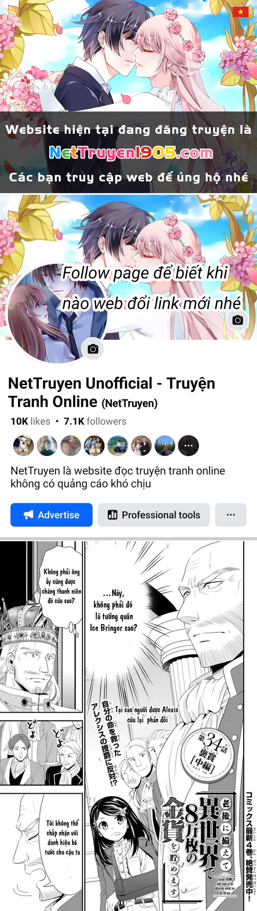 Tiết Kiệm 80.000 Vàng Ở Thế Giới Khác Cho Tuổi Già Của Tôi Chapter 34.2 - 1