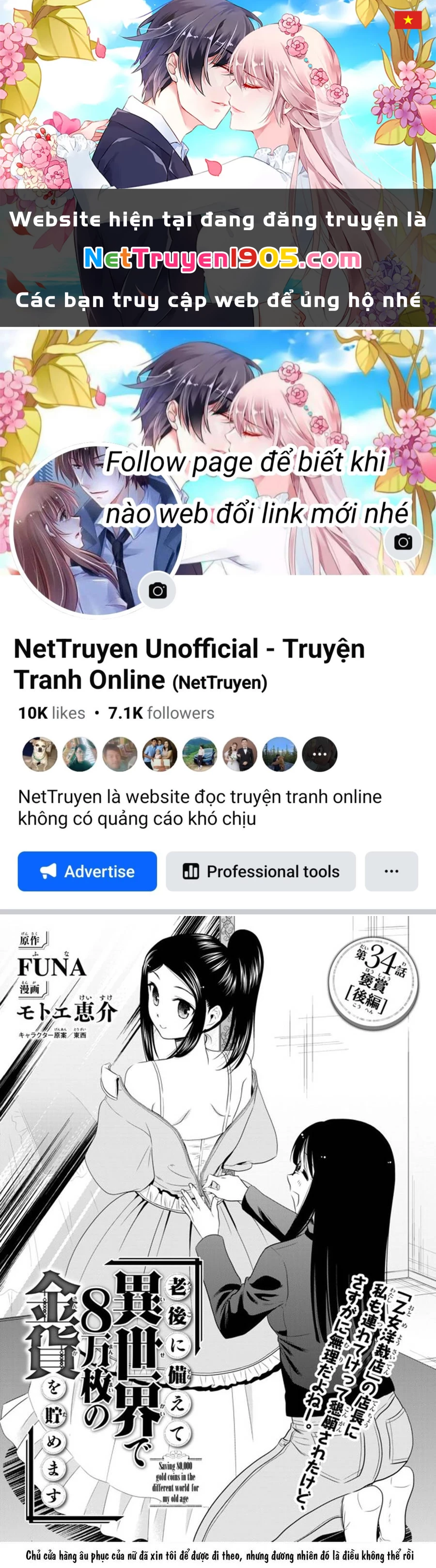 Tiết Kiệm 80.000 Vàng Ở Thế Giới Khác Cho Tuổi Già Của Tôi Chapter 35 - 1