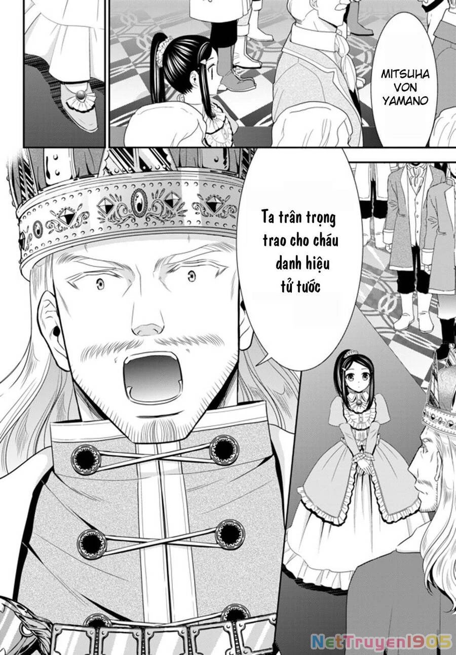 Tiết Kiệm 80.000 Vàng Ở Thế Giới Khác Cho Tuổi Già Của Tôi Chapter 35 - 6